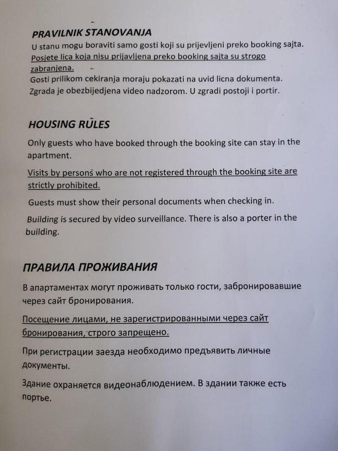 Апартаменты Bar Center Studio Экстерьер фото